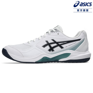 ASICS 亞瑟士 GEL-DEDICATE 9 男款 網球鞋 1041A543-101