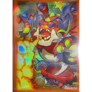 遊戲王 寶箱食屍鬼龍卡套（全新未拆封)
