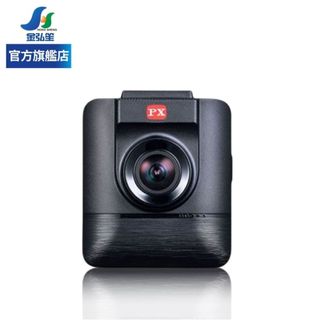 【PX 大通】HR7 PRO TS 星光夜視前行車紀錄器 | 金弘笙