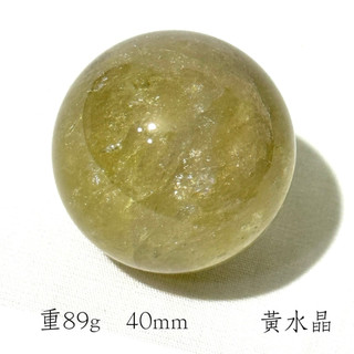 天然黃水晶球 40mm 二手拍賣 🙏本賣場滿200元出貨🙏