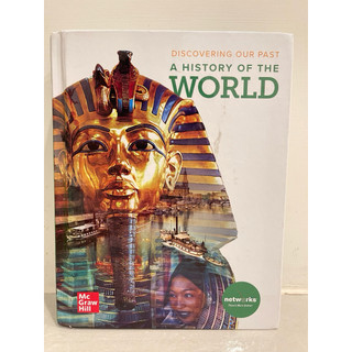【二手原文書】Discovering Our Past: A History of the World