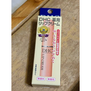 全新未拆 日本帶回 DHC 橄欖精華油滋潤唇膏 1.5g 護唇膏 唇膏