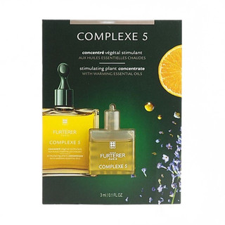 髮嬉 RENE FURTERER 萊法耶 COMPLEXE 5 頭皮養護 5號精油 3ml=55元 總代理商貨