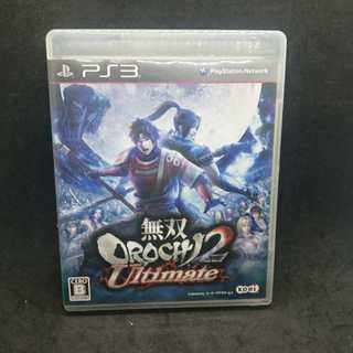 PS3 日版遊戲《無雙 OROCHI 蛇魔 2 Ultimate》