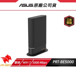 ASUS 華碩 ProArt PRT-BE5000 路由器 雙頻 WiFi 7 AiMesh 分享器 5000Mbps