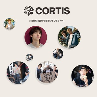【現貨】CORTIS 徽章 鏡子鑰匙圈 掛件 趙雨凡金主訓嚴成玹馬丁安乾鎬JAMES KEONHO JUHOON週邊