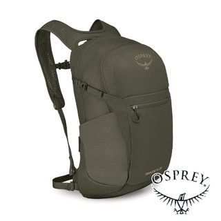 【美國 OSPREY】Daylite Plus 20休閒背包20L『伯爵棕灰』10007654