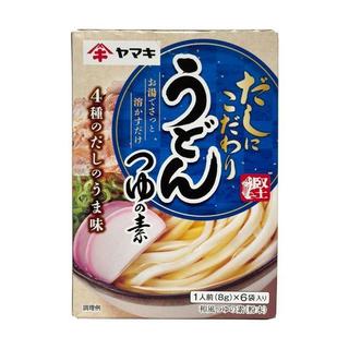 【宇恩生活小舖】日本🇯🇵 Yamaki 烏龍麵湯底 烏龍麵高湯調味粉 日式調味粉 48g (現貨 / 即期優惠)
