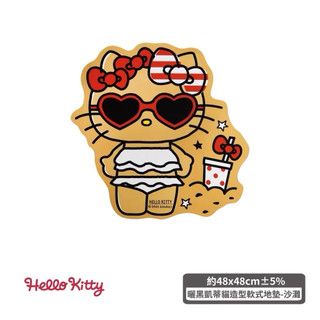 KITTY軟式吸水地墊