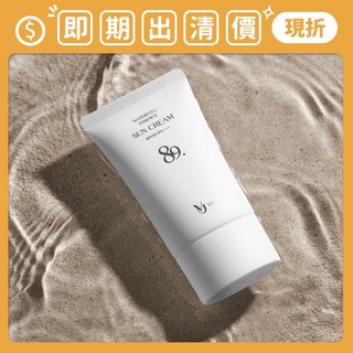 即期出清 ❮南他宿❯ 超商免運中 VU Waterfull Sun Cream 水潤精華防護霜 50ml 防曬 防曬乳
