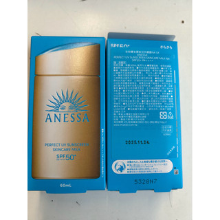 分售好市多-ANESSA 安耐曬金鑽高效防曬露 5X版