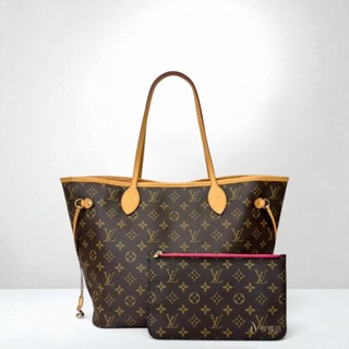 JS1030-LV 原花牡丹色內裡Neverfull MM M46987