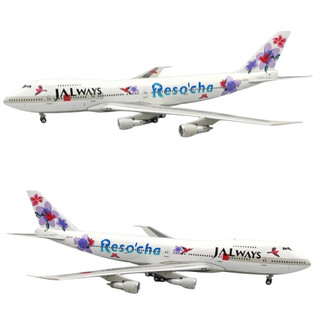 RBF 絕版 IF 1:200 JAL Reso`cha 747-200 JA8150 B-742-RES-8150