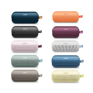 Bose SoundLink Flex Ⅱ 可攜式 藍芽喇叭（第二代）台灣公司貨 保固一年