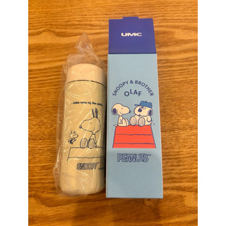 Snoopy 手袋隨行保溫瓶