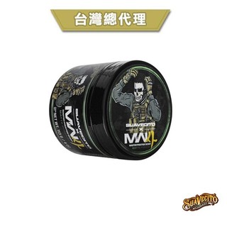 GOODFORIT /美國Suavecito×Call of Duty Matte Pomade聯名限定無光澤水洗髮油