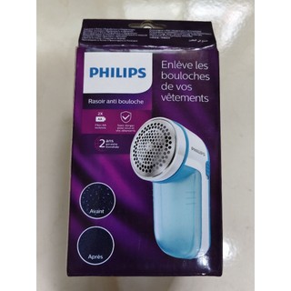 philips 飛利浦電池式除毛球機 GC26