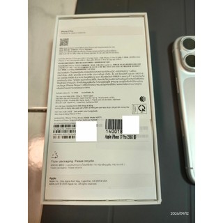 Apple 蘋果 iPhone 17 Pro 256GB 銀色 二手 聊聊詢問貨況唷