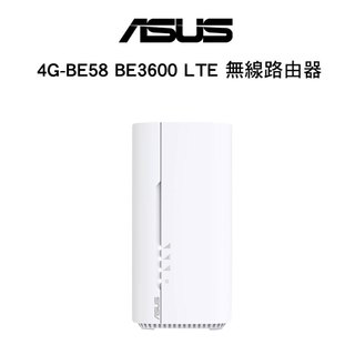 ASUS 華碩 4G-BE58, 無線路由器, BE3600 雙頻 WiFi 7 4G-SIM卡 LTE 家用路由器
