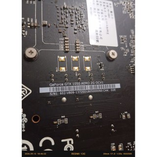 微星 MSI GeForce GTX 1050 AERO 2G OCV1 顯示卡/免插電/功能完全正常/含擋板