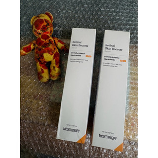 Retinal Skin Booster Serum 修護A醛精華150ml(全新. 效期到2028/10）