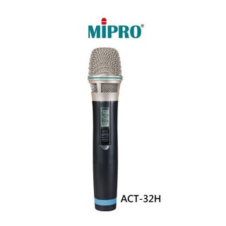MIPRO ACT-32H手握無線麥克風