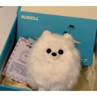 【模擬雪納瑞】KUDOLL 模擬雪納瑞 博美 毛絨掛件 小狗玩偶 鑰匙圈 包包掛飾 柔軟公仔吊飾 玩偶包包 送閨蜜生日禮