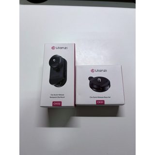 Ulanzi CK01 CK02 磁吸背包夾 + 快拆 合售 二手