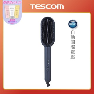 【 TESCOM 】TB550ATW 負離子直髮造型梳 直髮梳 國際電壓 寬髮梳60mm 負離子 TB550