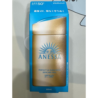 新效期 2029.01 ANESSA 安耐曬 高效防曬露NA 5X版 SPF50+ PA+ 全新升級金鑽 60ml多買