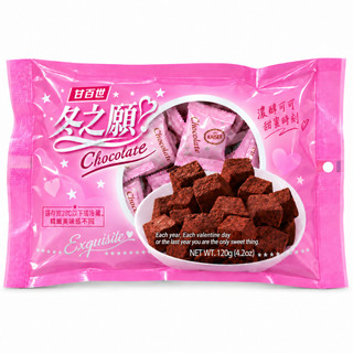 KAISER Exquisite Chocolate 冬之願 120g