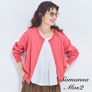 Samansa Mos2 多功能防曬開襟罩衫(0F001918210)