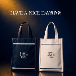 全新✨ 可不可 18週年 HAVE A NICE DAY質感保冷袋 藍色 KEBUKE