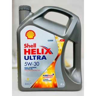 『油工廠』SHELL HELIX ULTRA X 5W30 全合成 汽車 機油 SP 229.5 4L 頂級全合成