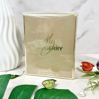 ✰YENGEE✰BURBERRY MY BURBERRY 女性淡香精 90ml/30ml