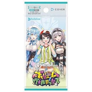 武士道 hololive OFFICIAL CARD GAME 盒裝擴充包-Volume Vortex (hBP09)+KARDIKO卡套 墊腳石購物網