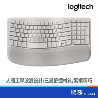 Logitech 羅技 Wave Keys 人體工學鍵盤 迷霧灰
