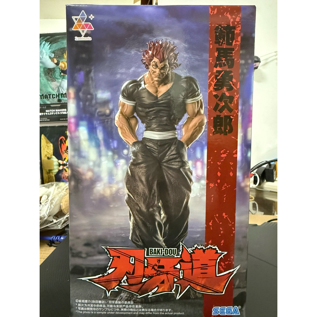 全新現貨⚠️景品 SEGA 刃牙道 Luminasta 公仔 範馬勇次郎 范馬勇次郎