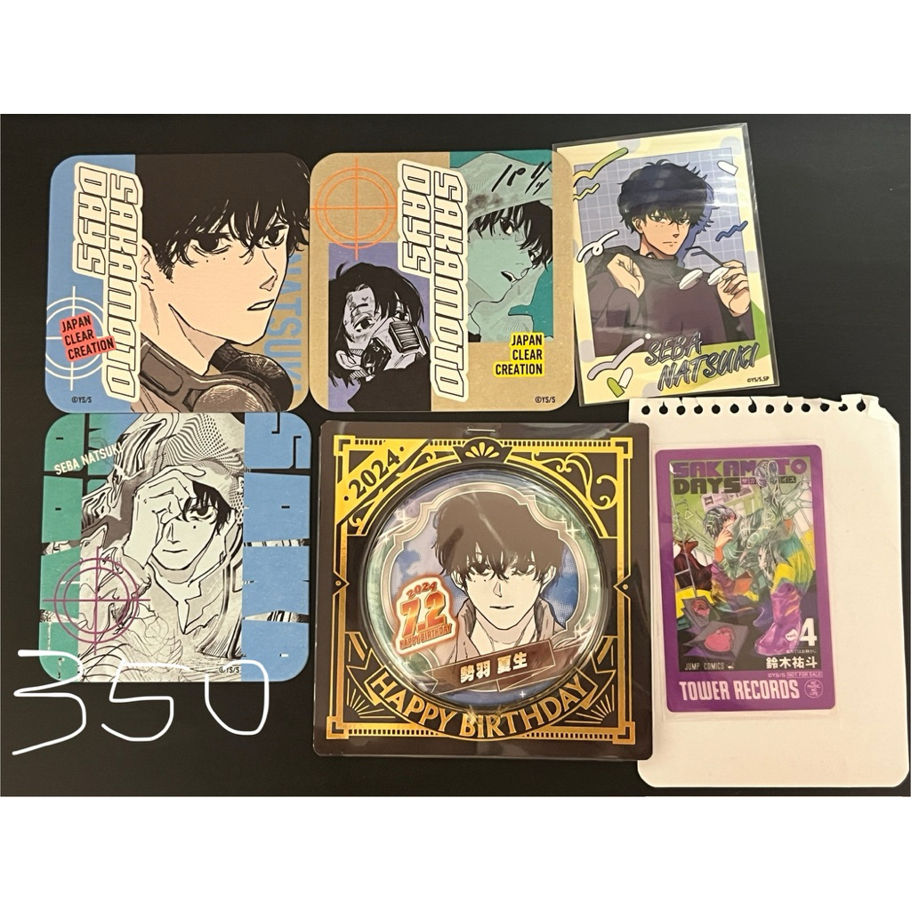 坂本日常售物 夏生 有月 真冬 朝倉新 虎丸尚