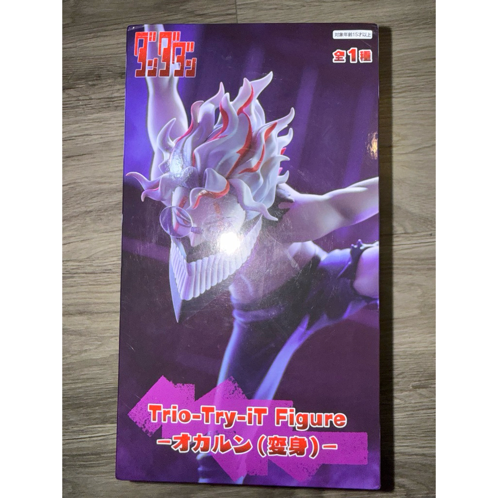 《全新未拆公仔》正版 全新 景品 日版 FuRyu Trio-Try-iT 變身 膽大黨 厄卡倫 公仔 動漫 週邊 收藏