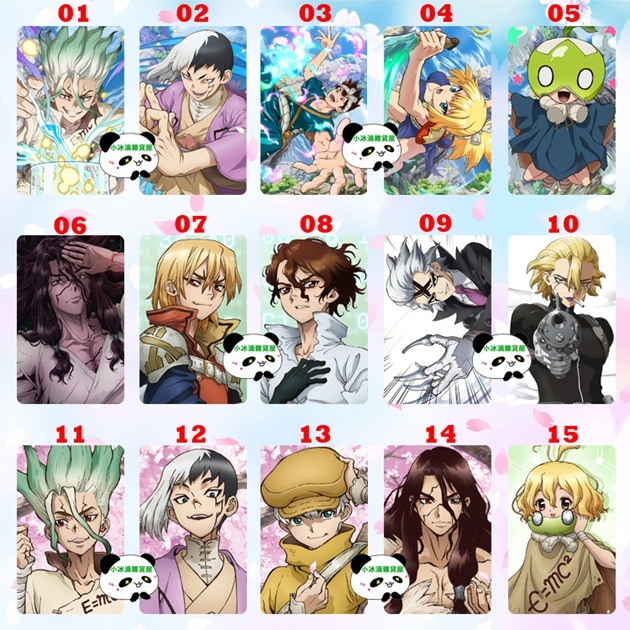 悠遊卡貼 卡套 Dr.STONE 新石紀 石神千空 淺霧幻 琥珀 鉻 西園寺羽京 龍水 獅子王司 斯坦利 賽諾 SAI