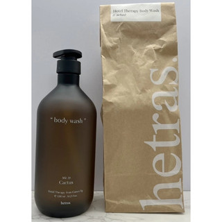 FIONA 韓國 hetras 飯店療癒沐浴乳 1013ml