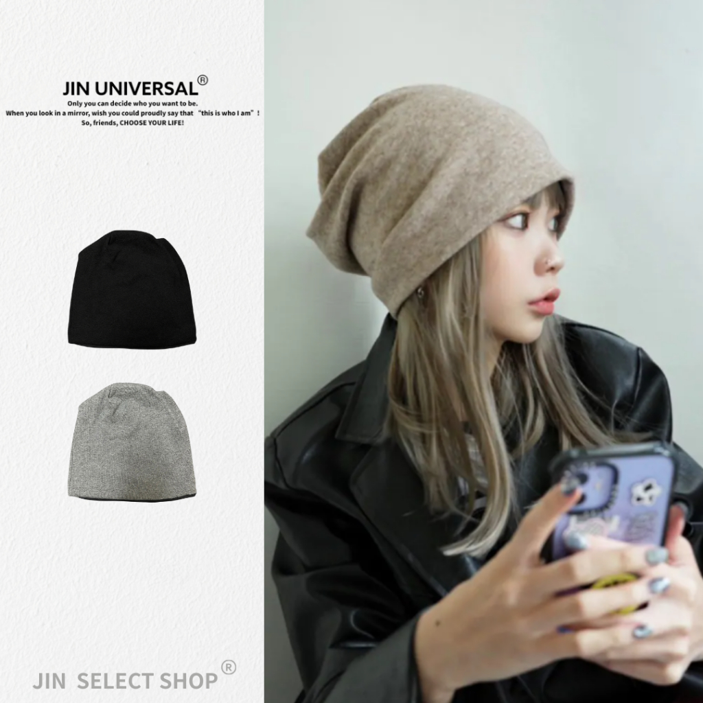 【JIN】現貨！JIN UNIVERSAL 韓國 棉質彈性堆積感冷帽 包頭帽 冷帽 毛帽 包頭帽