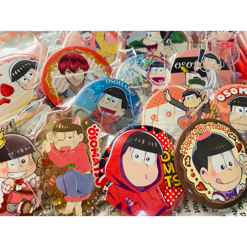 4/4更新不只首圖 阿松 小松 oso 長男 おそ松 阿松先生 小松先生 松野家六胞胎 徽章 壓克力立牌 吊飾