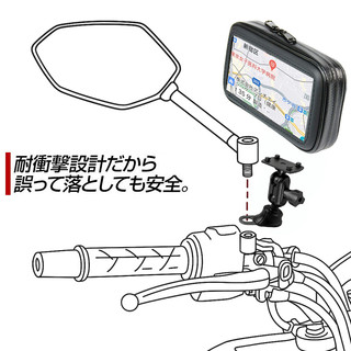SYM 全新迪爵 125 Jog Jet SL 158 DRG Saluto 活力 防水 機車 摩托車 手機架 支架