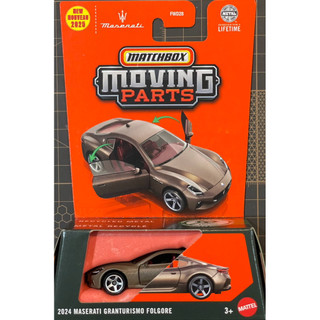 Matchbox 火柴盒 MOVING PARTS 瑪莎拉蒂 MASERATI GRANTURISMO FOLGORE