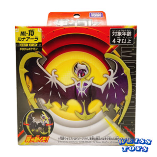 ★維斯玩具★ 現貨 神奇寶貝 寶可夢 TAKARA TOMY ML-15 露奈雅拉 Pokemon Go 公仔 不挑盒況