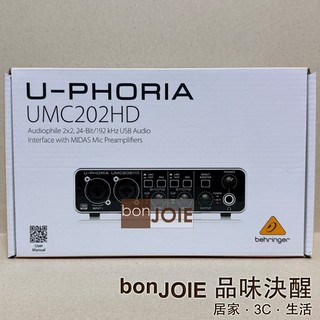 Behringer UMC202HD USB 錄音介面 德國耳朵牌 UMC202 HD