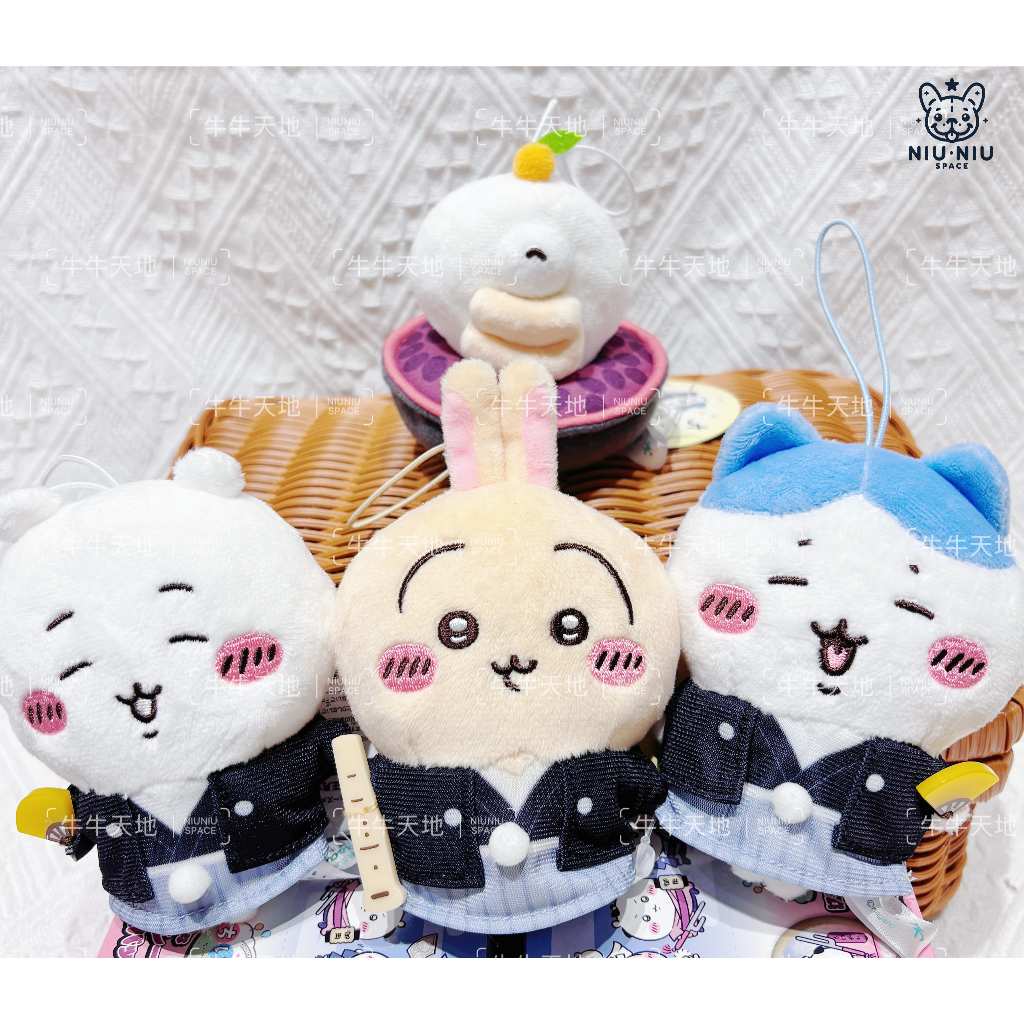 ┃吉伊卡哇┃🇯🇵日本正版 現貨 景品 新年娃娃 吊飾 玩偶 小可愛 小八貓 小兔兔 Chiikawa 牛牛天地