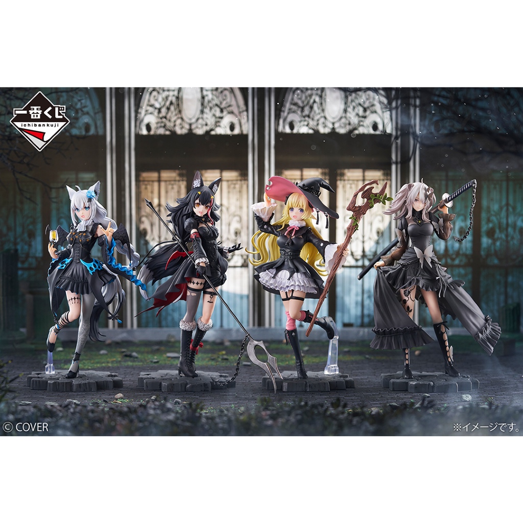 Hololive 日版 一番賞 ～Villain Style～ 白上吹雪 大神澪 角卷綿芽 獅白牡丹 模型 公仔